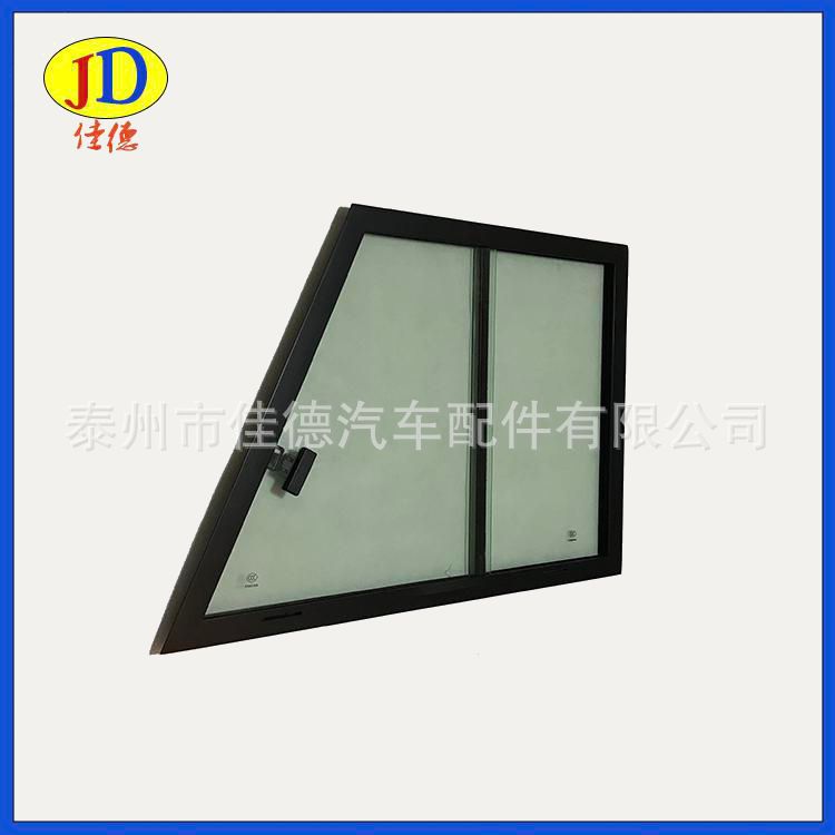 普通鋁合金側(cè)窗